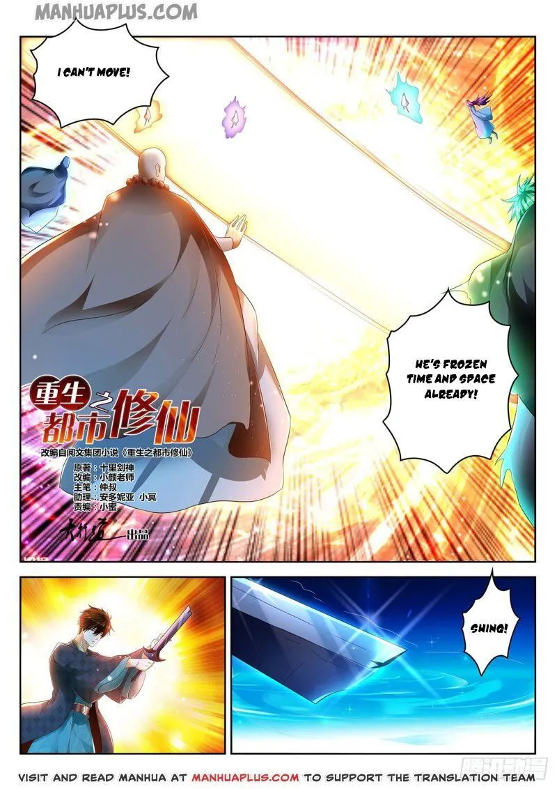 Rebirth Of The Urban Immortal Cultivator Chapter 462 Online - página 7