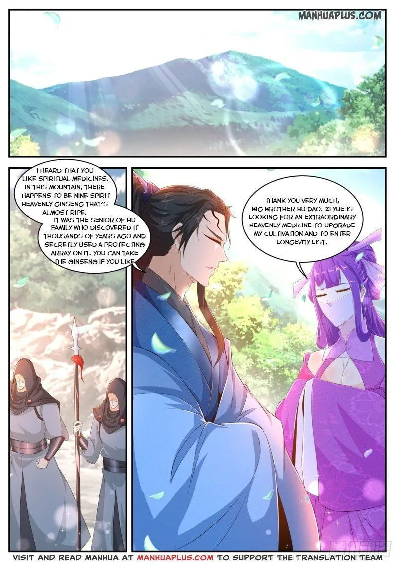 Rebirth Of The Urban Immortal Cultivator Chapter 466 Online - página 1