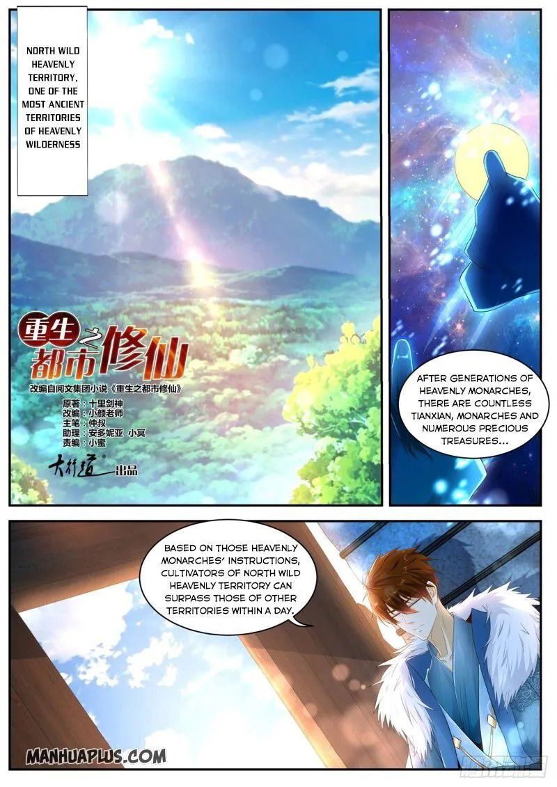 Rebirth Of The Urban Immortal Cultivator Chapter 467 Online - página 10
