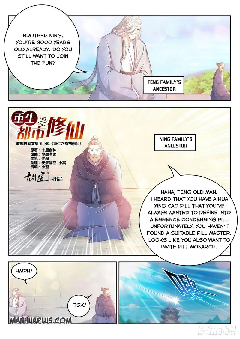Rebirth Of The Urban Immortal Cultivator Chapter 475 Online - página 11