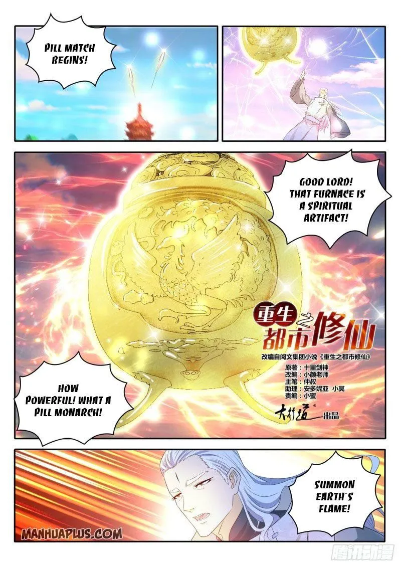 Rebirth Of The Urban Immortal Cultivator Chapter 476 Online - página 4