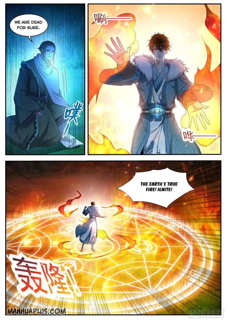 Rebirth Of The Urban Immortal Cultivator Chapter 489 Online - página 5
