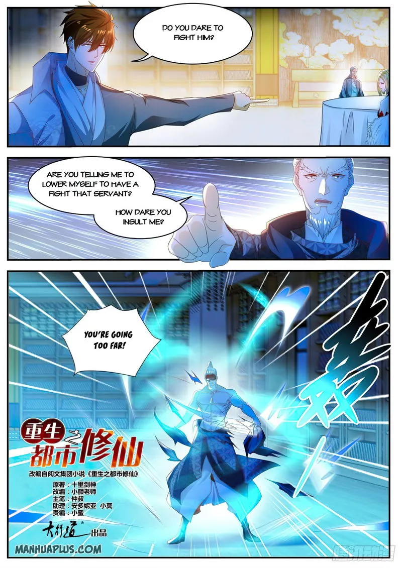 Rebirth Of The Urban Immortal Cultivator Chapter 501 Online - página 5