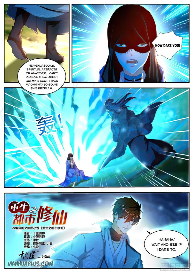 Rebirth Of The Urban Immortal Cultivator Chapter 502 Online - página 7