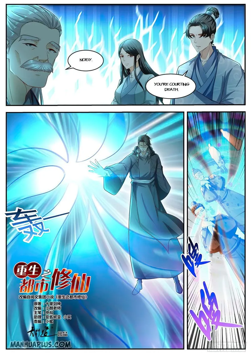 Rebirth Of The Urban Immortal Cultivator Chapter 518 Online - página 9