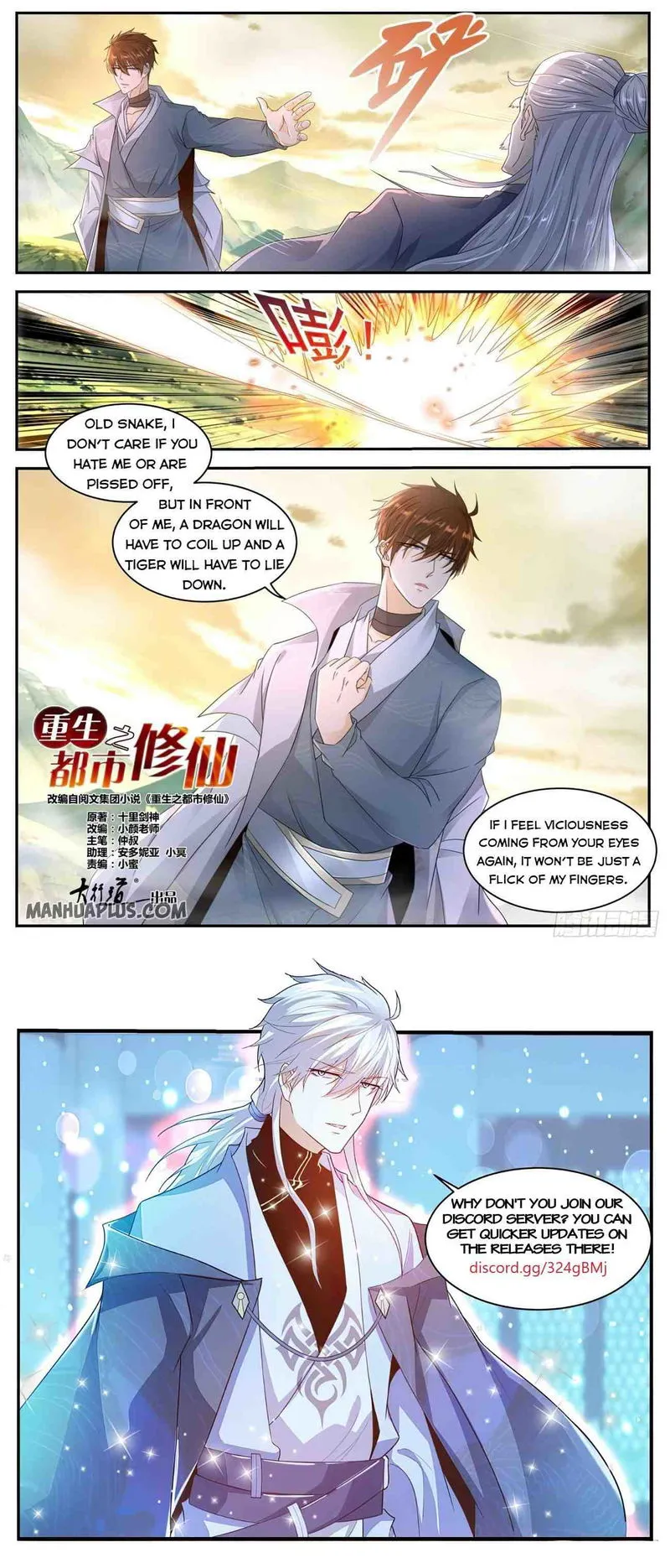 Rebirth Of The Urban Immortal Cultivator Chapter 524 Online - página 12