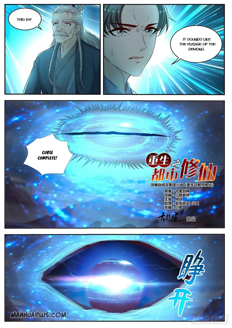 Rebirth Of The Urban Immortal Cultivator Chapter 525 Online - página 6