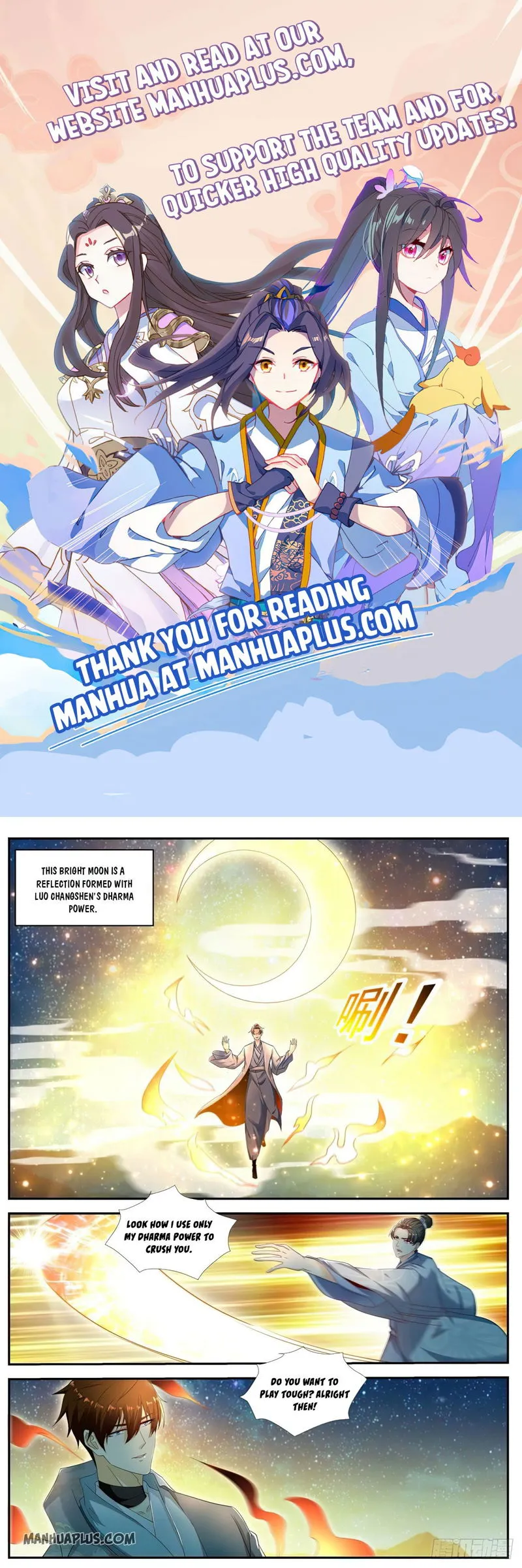 Rebirth Of The Urban Immortal Cultivator Chapter 529 Online - página 1