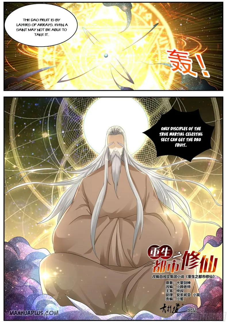 Rebirth Of The Urban Immortal Cultivator Chapter 531 Online - página 10