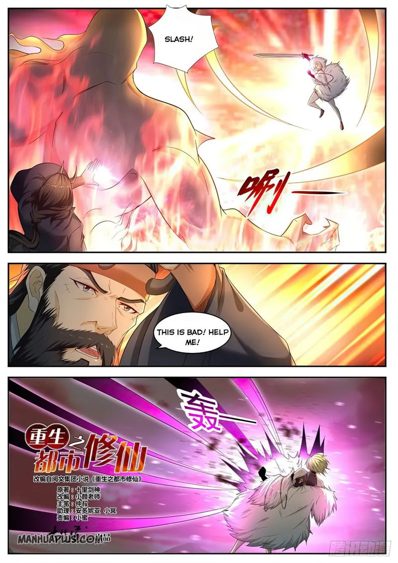 Rebirth Of The Urban Immortal Cultivator Chapter 533 Online - página 10