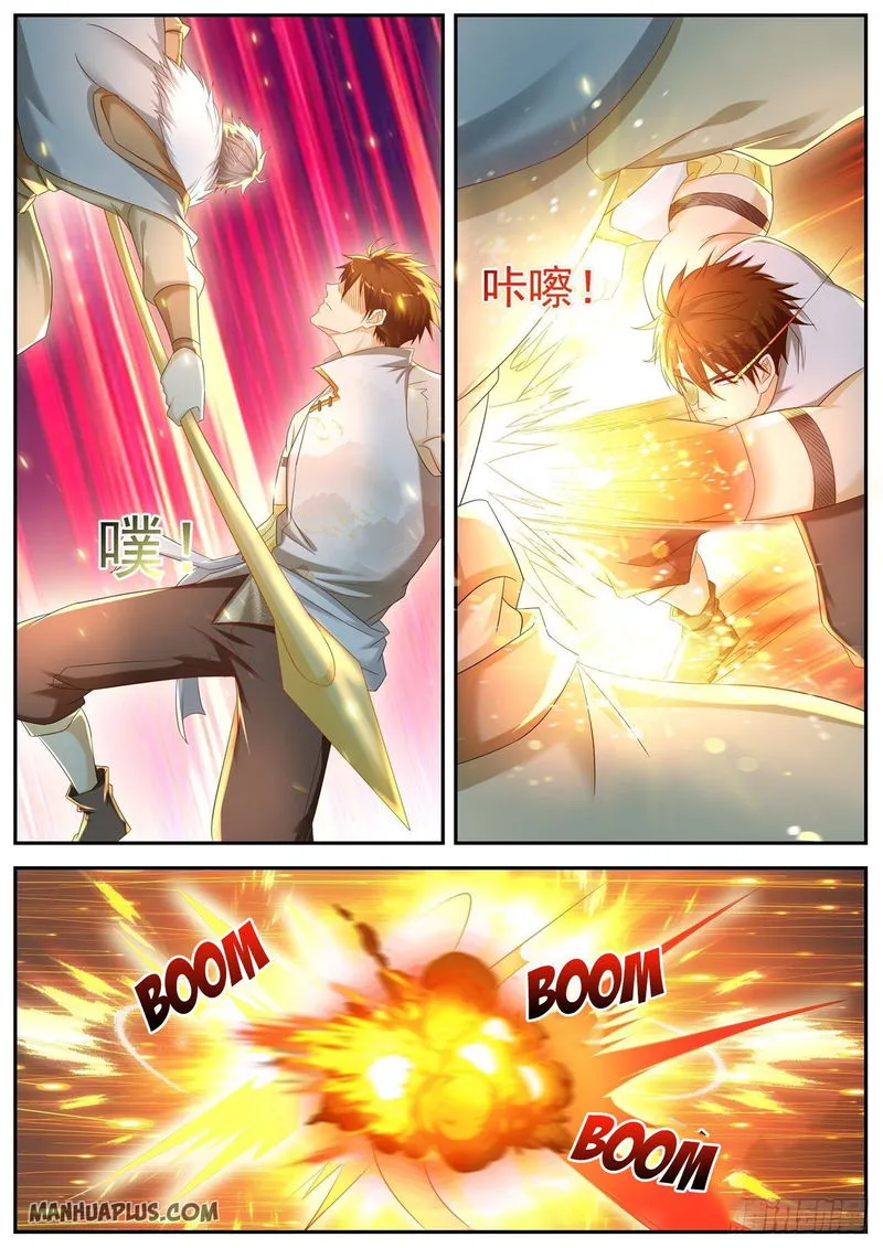 Rebirth Of The Urban Immortal Cultivator Chapter 543 Online - página 5