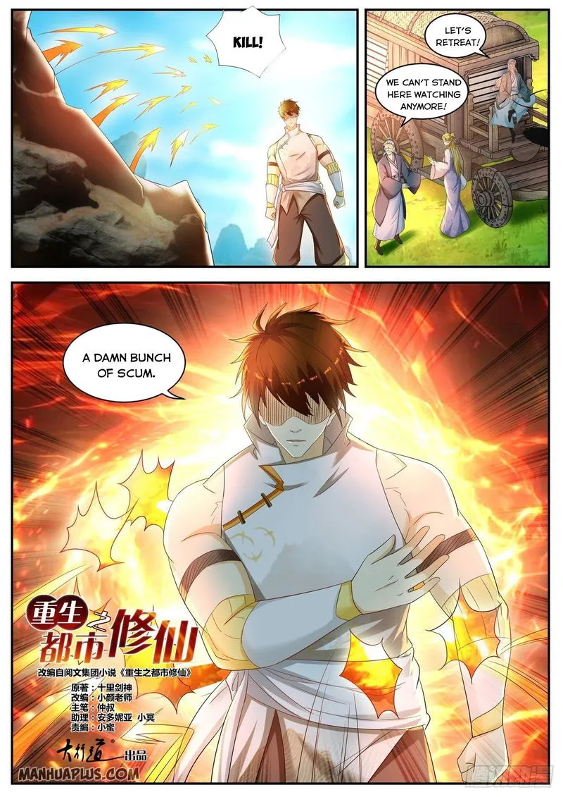 Rebirth Of The Urban Immortal Cultivator Chapter 543 Online - página 11