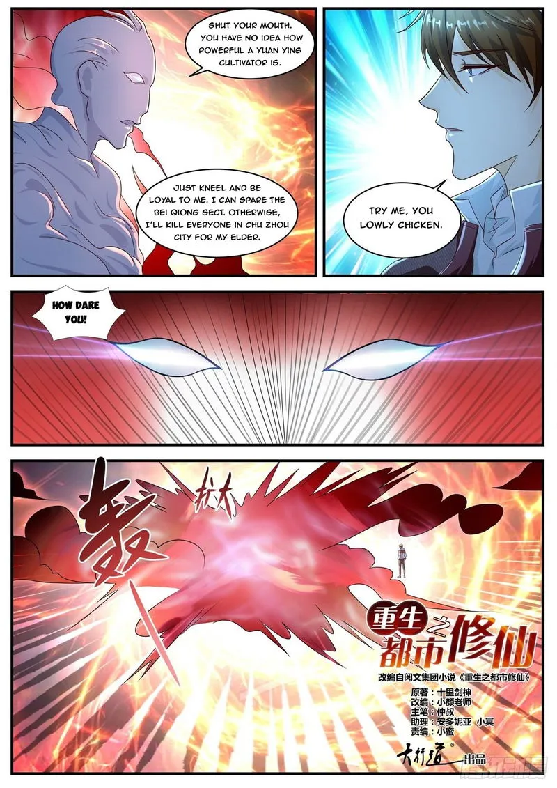 Rebirth Of The Urban Immortal Cultivator Chapter 578 Online - página 6
