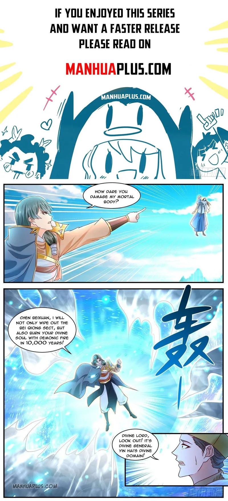 Rebirth Of The Urban Immortal Cultivator Chapter 601 Online - página 1