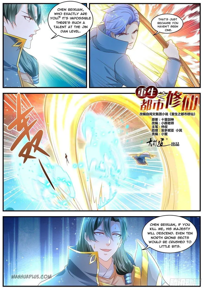 Rebirth Of The Urban Immortal Cultivator Chapter 601 Online - página 6