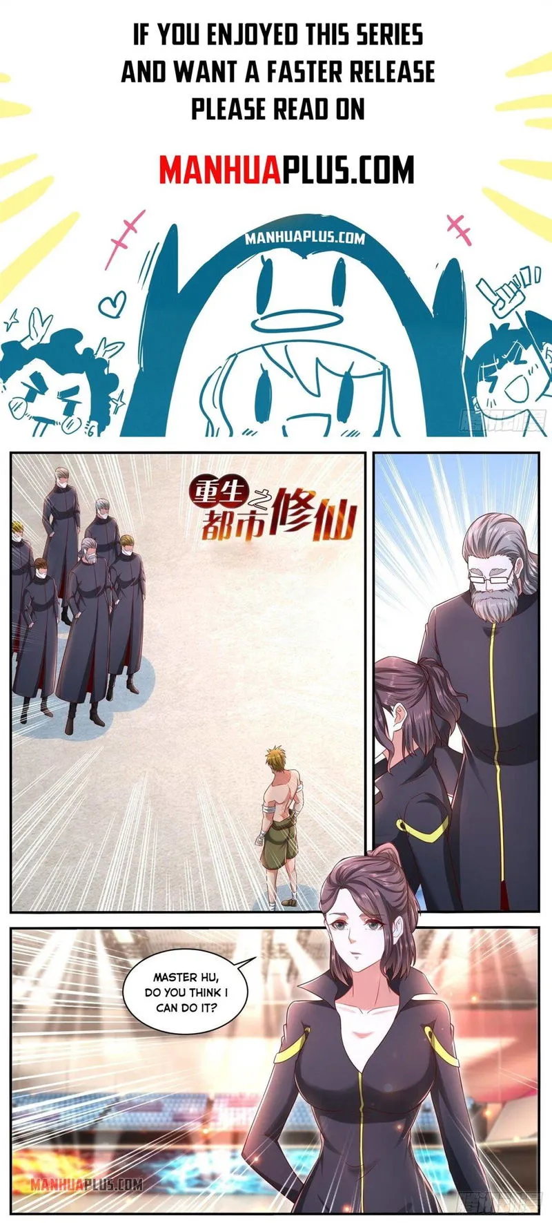 Rebirth Of The Urban Immortal Cultivator Chapter 632 Online - página 1