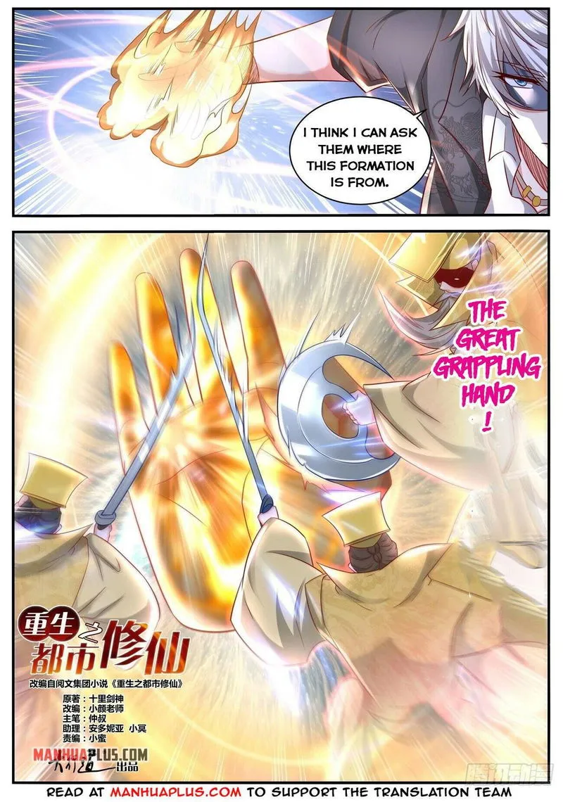 Rebirth Of The Urban Immortal Cultivator Chapter 647 Online - página 11
