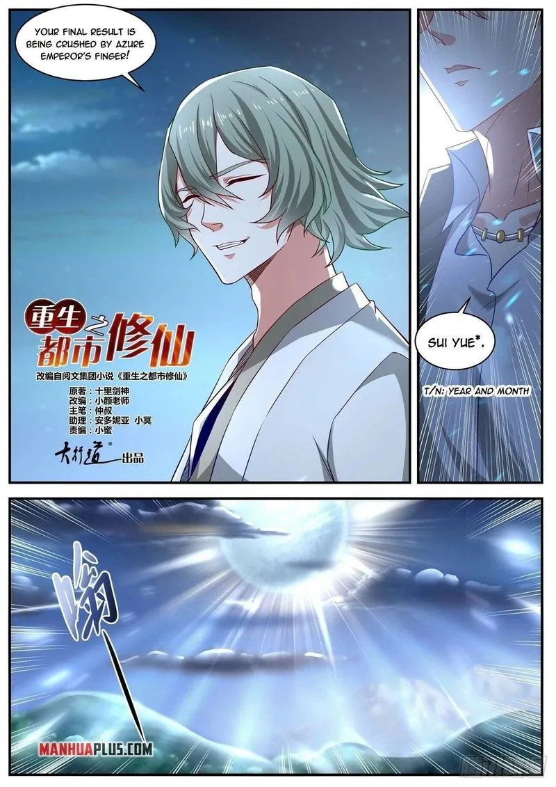 Rebirth Of The Urban Immortal Cultivator Chapter 649 Online - página 7