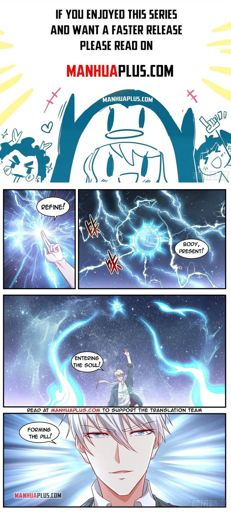 Rebirth Of The Urban Immortal Cultivator Chapter 651 Online - página 1