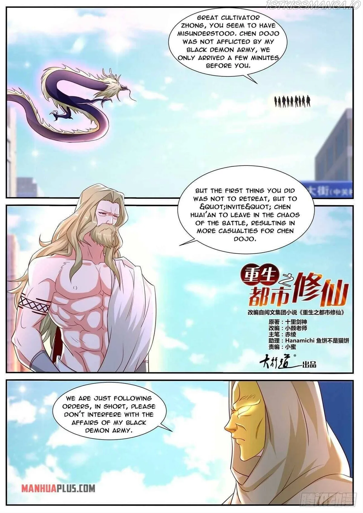 Rebirth Of The Urban Immortal Cultivator Chapter 668 Online - página 4