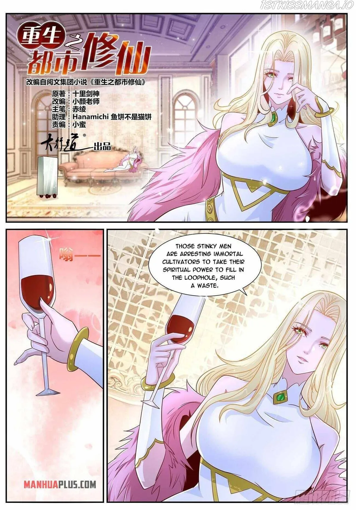 Rebirth Of The Urban Immortal Cultivator Chapter 679 Online - página 2