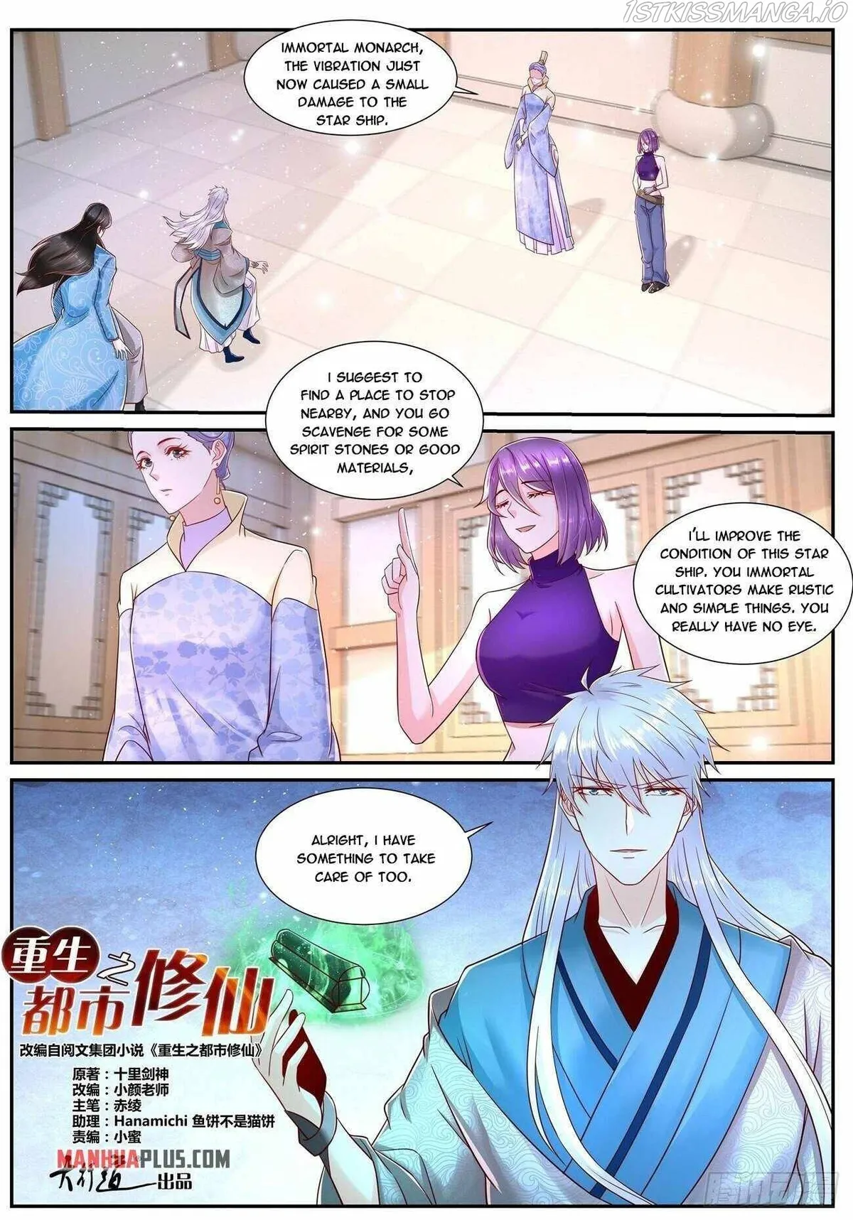 Rebirth Of The Urban Immortal Cultivator Chapter 685 Online - página 2