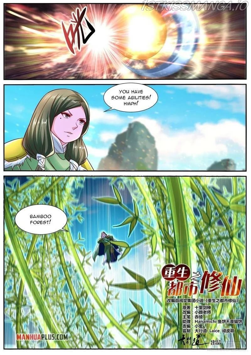 Rebirth Of The Urban Immortal Cultivator Chapter 694 Online - página 3