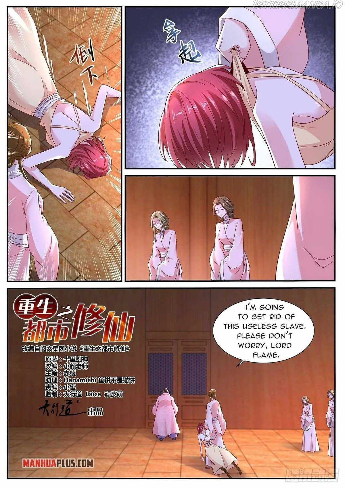 Rebirth Of The Urban Immortal Cultivator Chapter 699 Online - página 11
