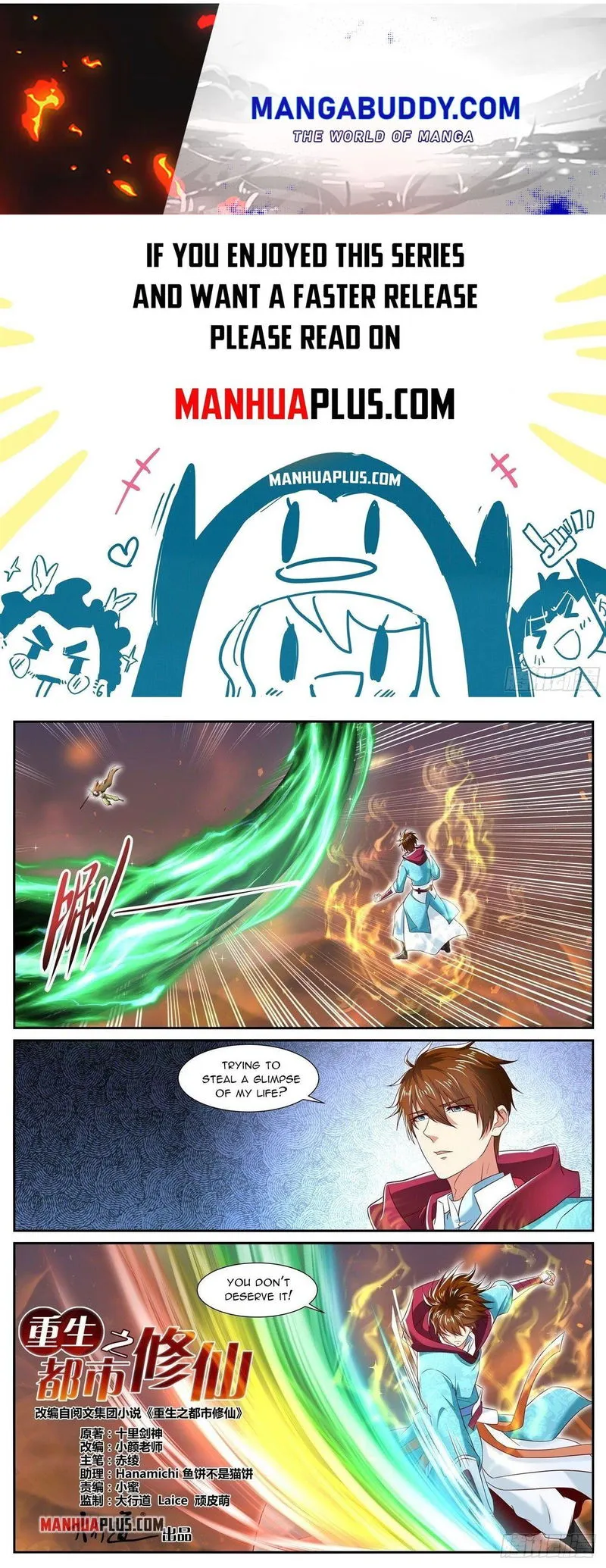 Rebirth Of The Urban Immortal Cultivator Chapter 708 Online - página 1