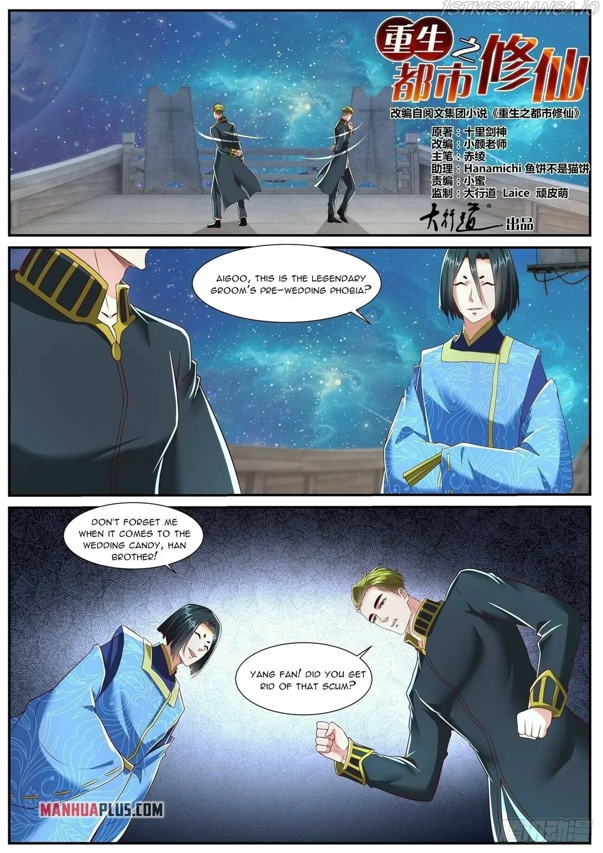 Rebirth Of The Urban Immortal Cultivator Chapter 717 Online - página 7