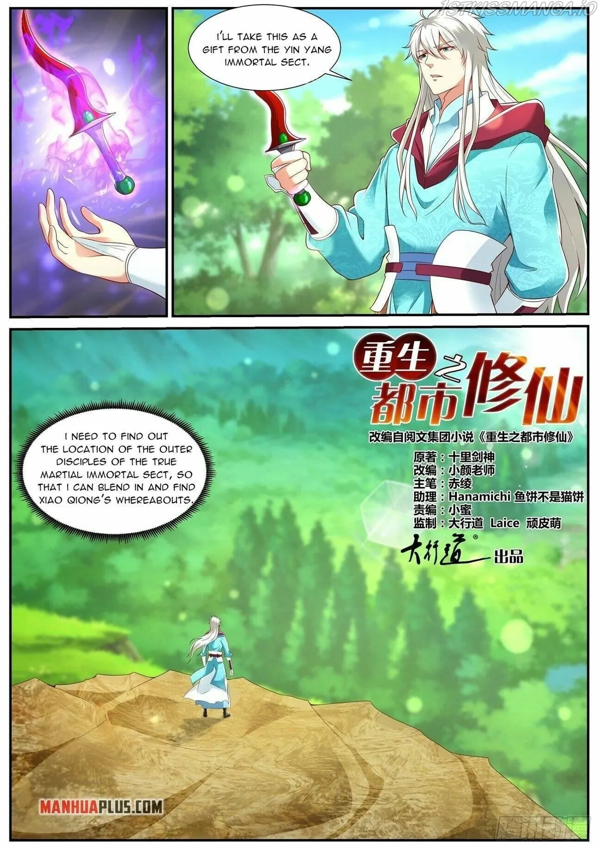 Rebirth Of The Urban Immortal Cultivator Chapter 722 Online - página 8