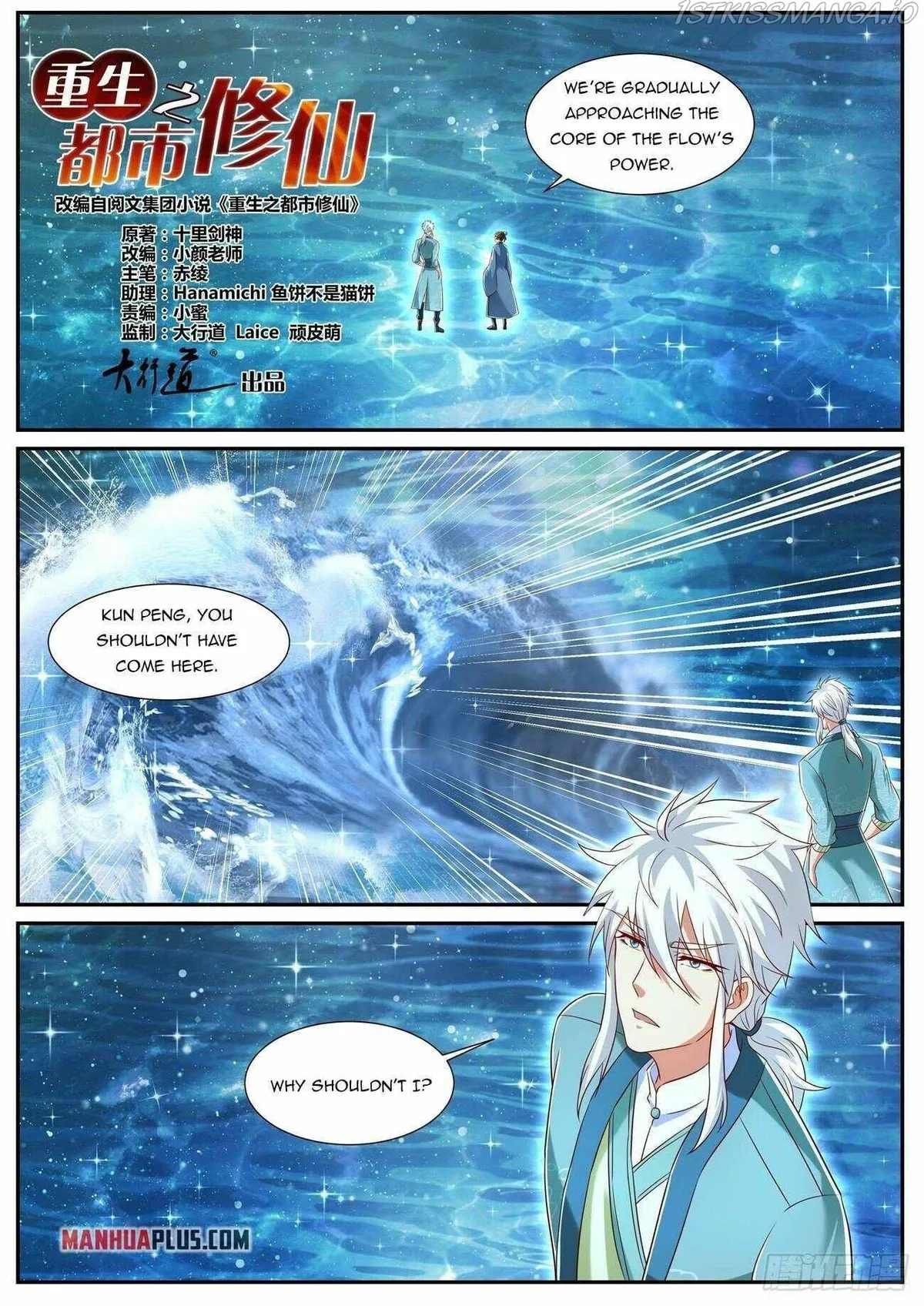 Rebirth Of The Urban Immortal Cultivator Chapter 724 Online - página 5