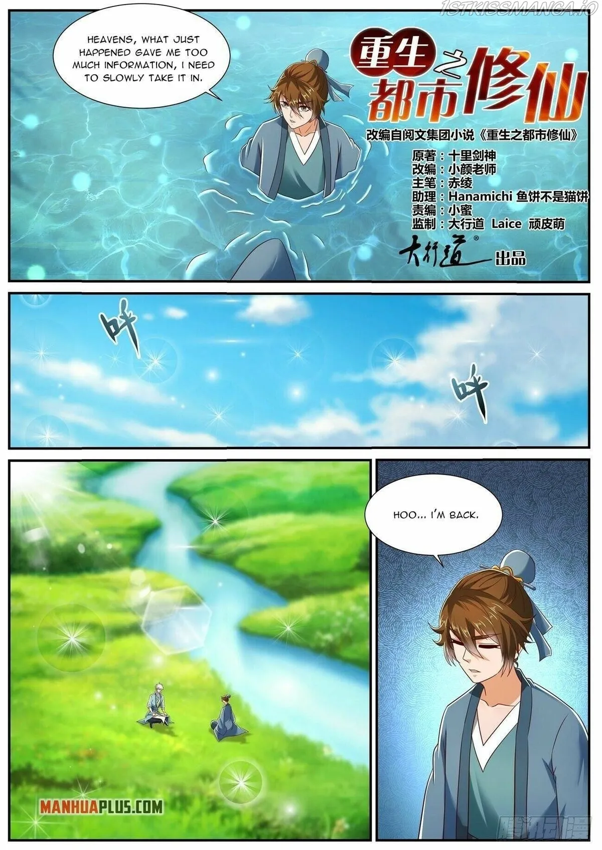 Rebirth Of The Urban Immortal Cultivator Chapter 726 Online - página 3