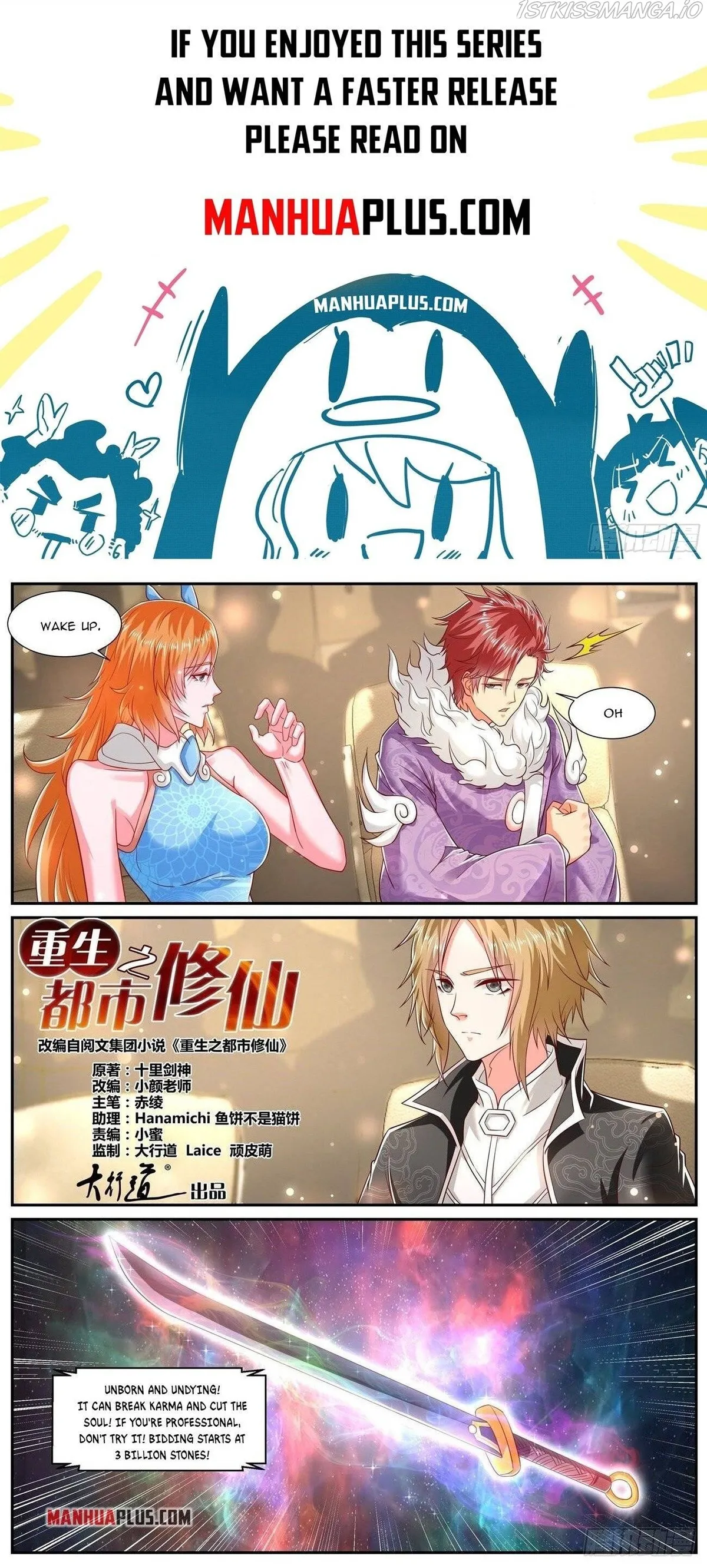 Rebirth Of The Urban Immortal Cultivator Chapter 728 Online - página 1