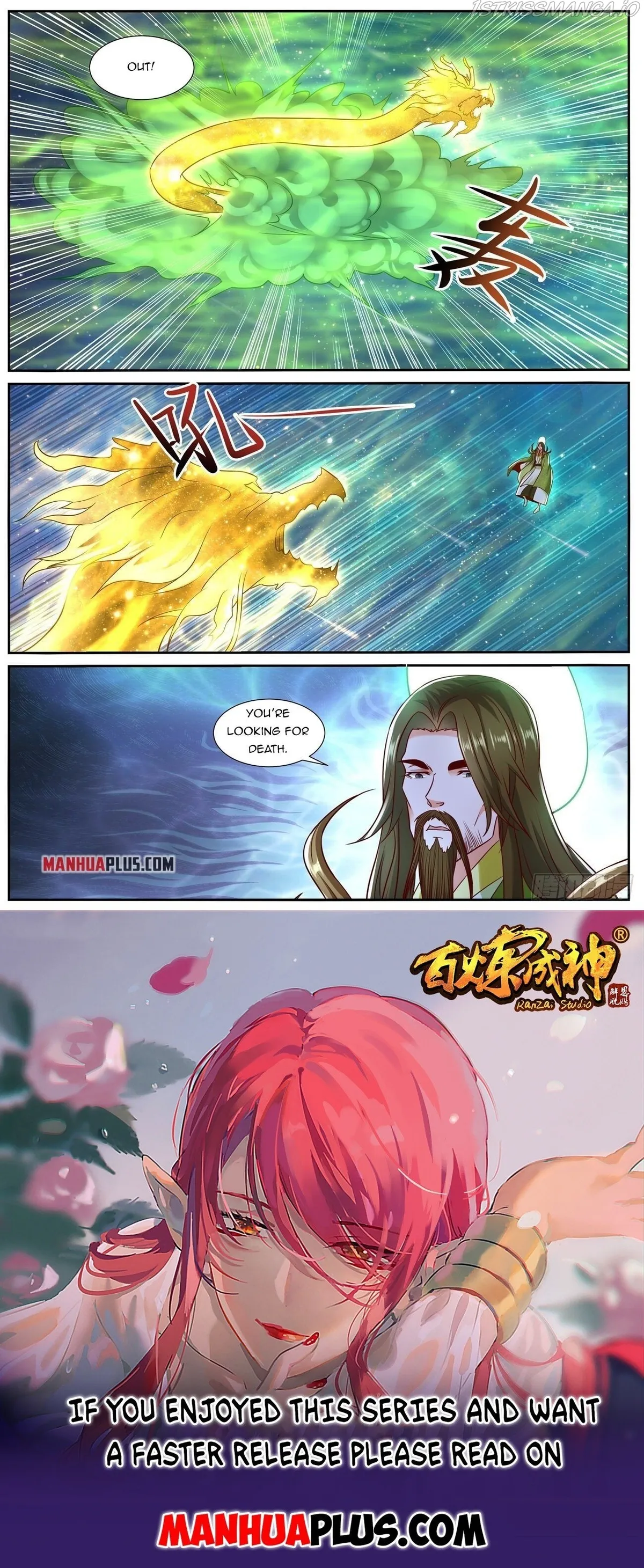 Rebirth Of The Urban Immortal Cultivator Chapter 735 Online - página 13