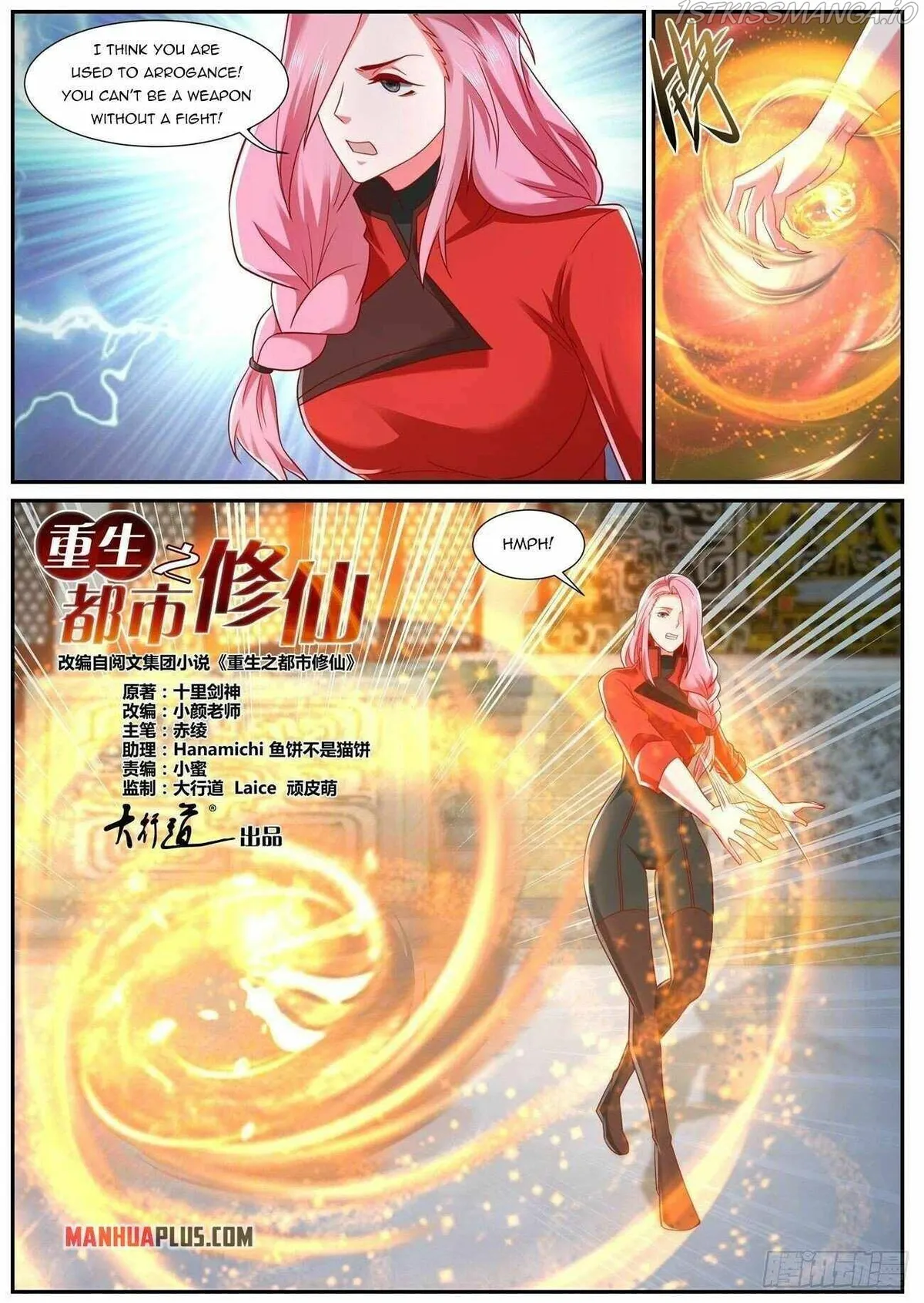 Rebirth Of The Urban Immortal Cultivator Chapter 745 Online - página 2