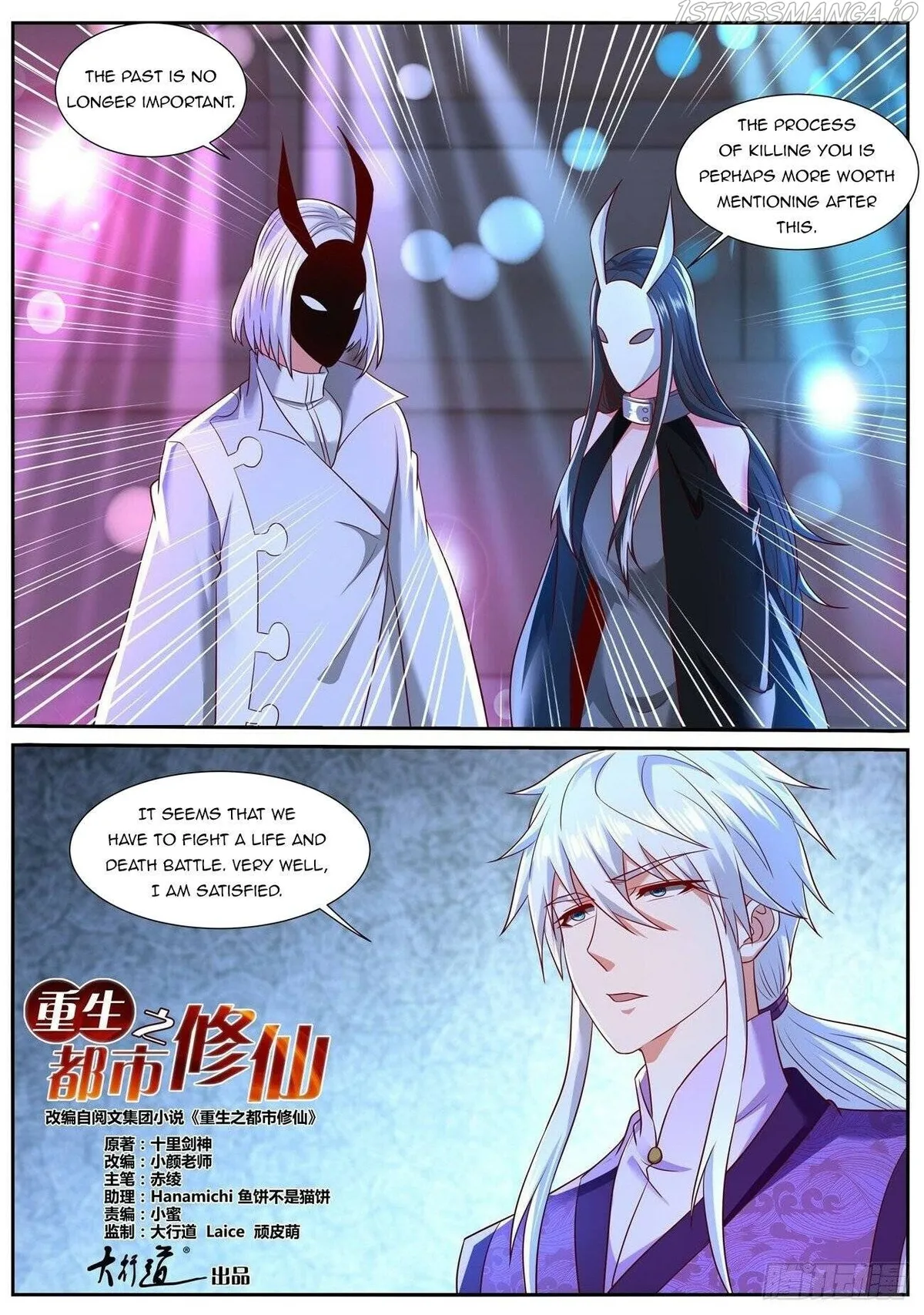 Rebirth Of The Urban Immortal Cultivator Chapter 746 Online - página 6