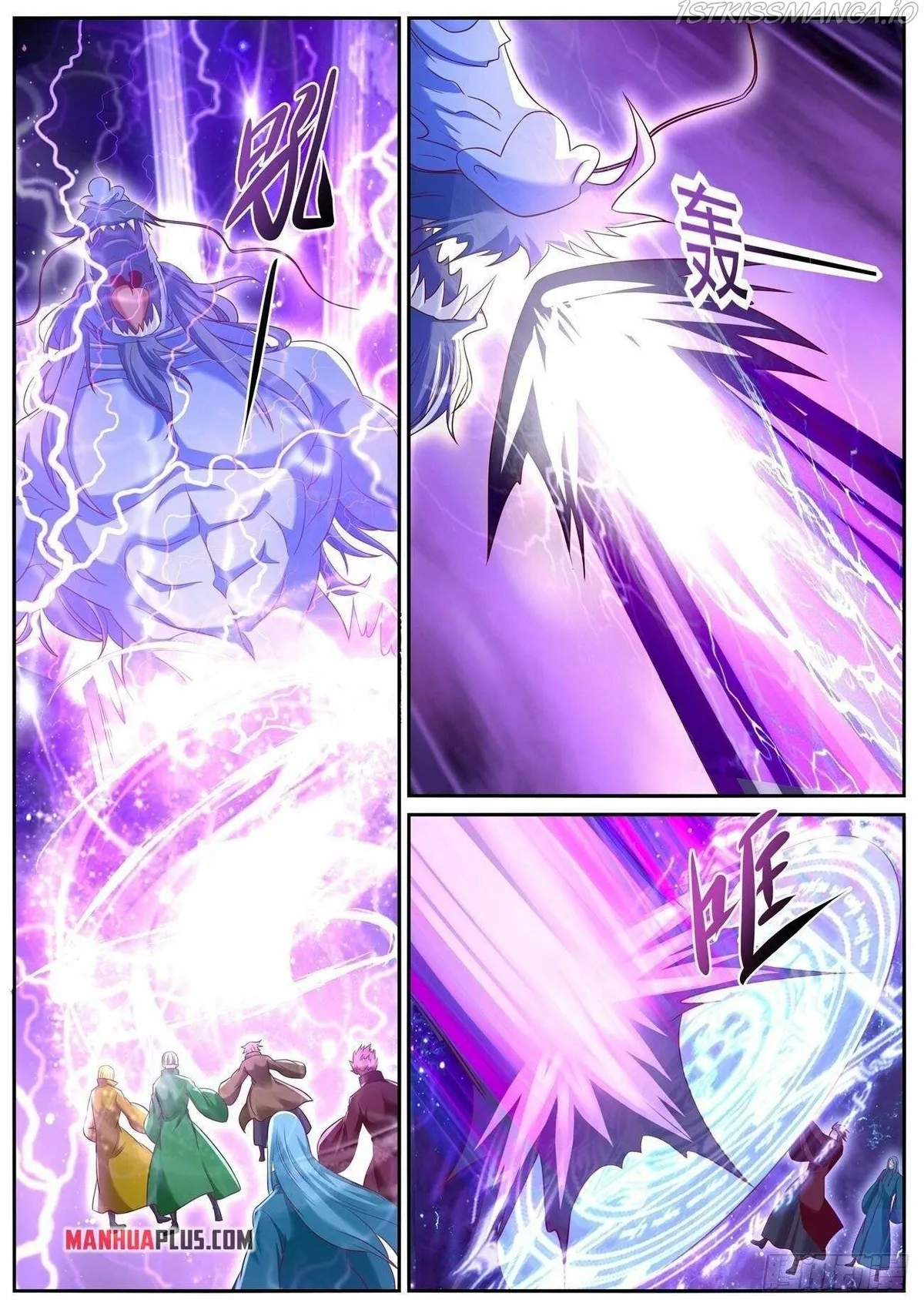 Rebirth Of The Urban Immortal Cultivator Chapter 746 Online - página 12