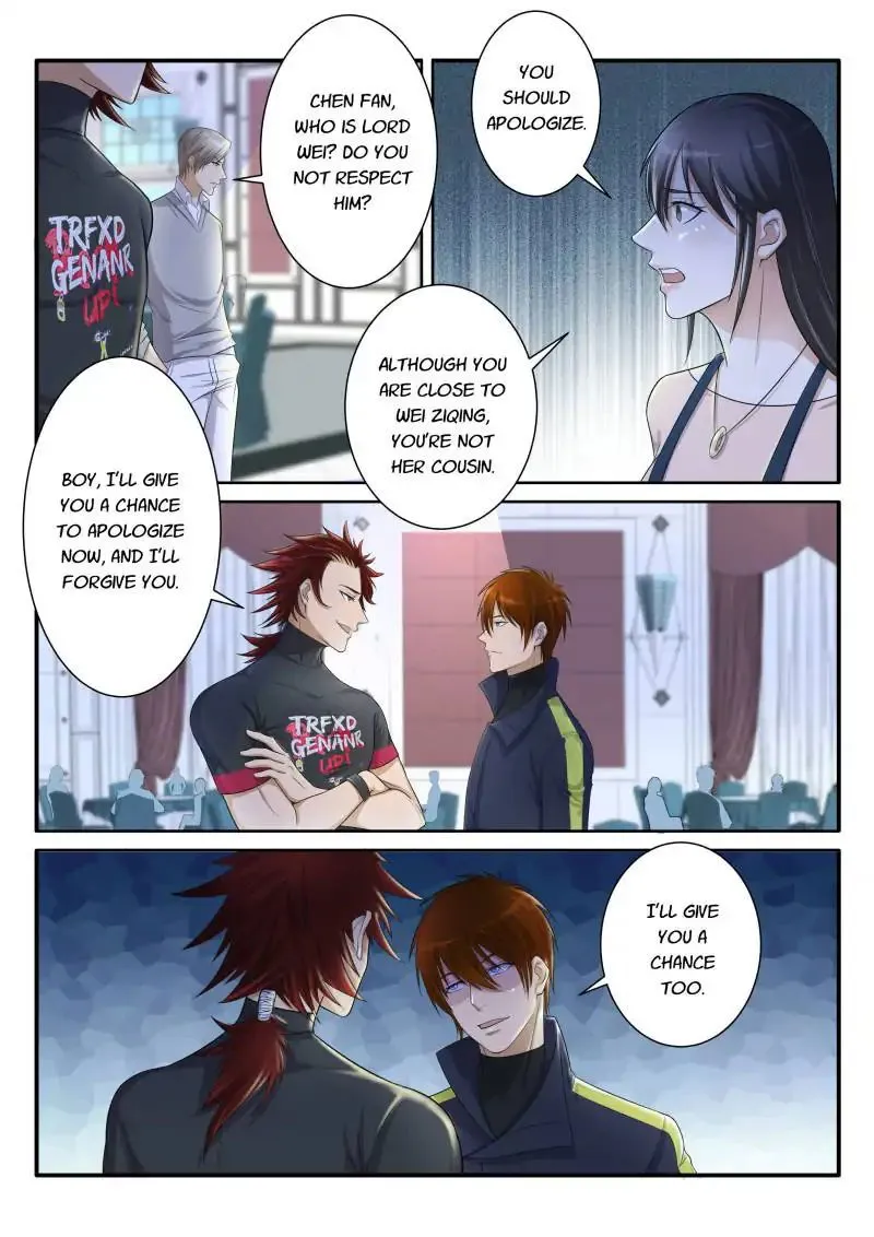 Rebirth Of The Urban Immortal Cultivator Chapter 75 Online - página 1