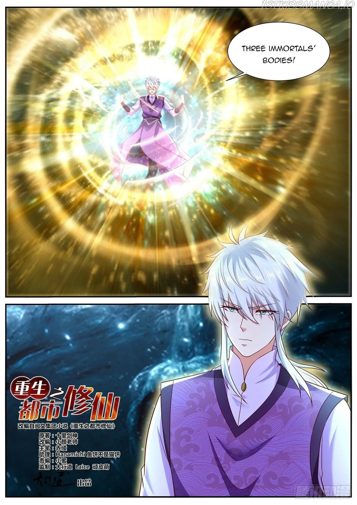 Rebirth Of The Urban Immortal Cultivator Chapter 750 Online - página 12