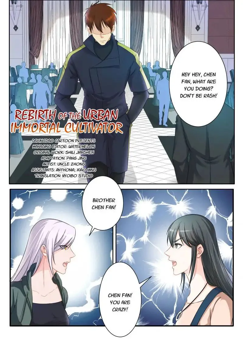 Rebirth Of The Urban Immortal Cultivator Chapter 76 Online - página 1