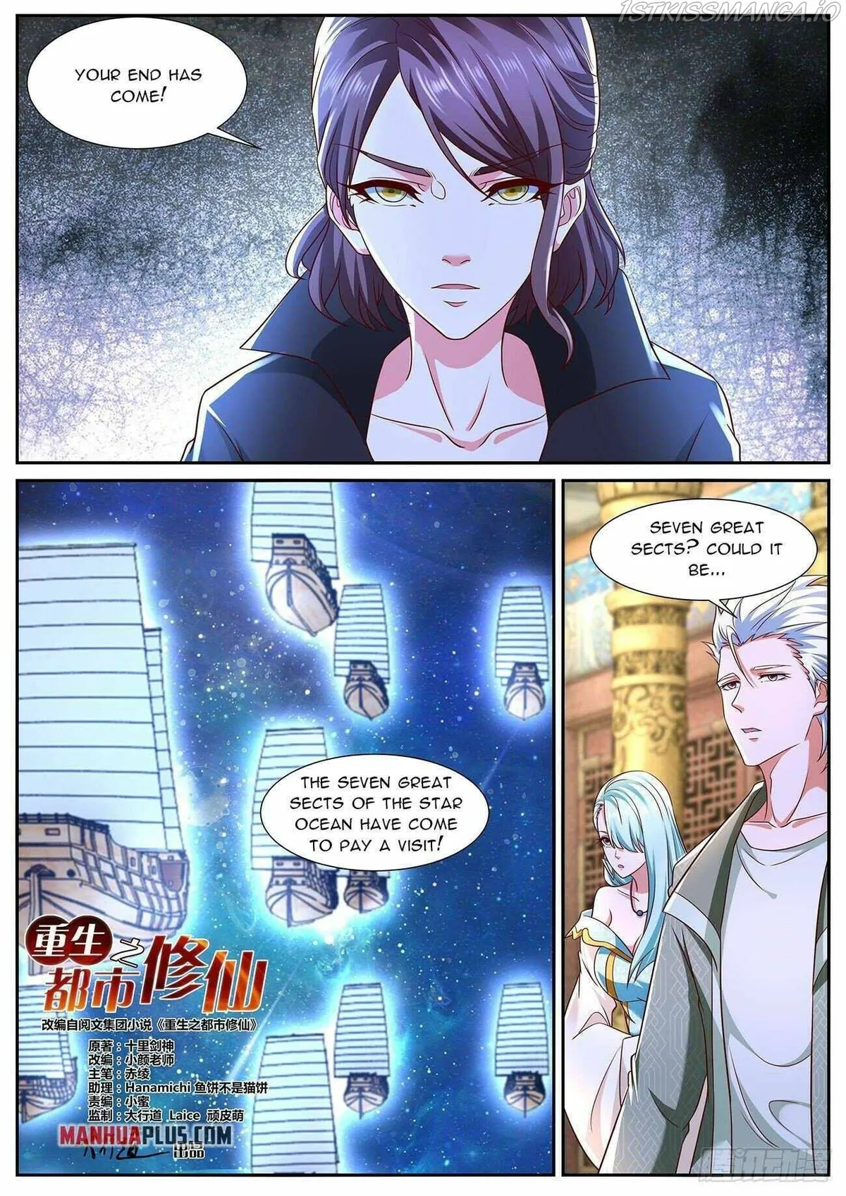 Rebirth Of The Urban Immortal Cultivator Chapter 766 Online - página 3