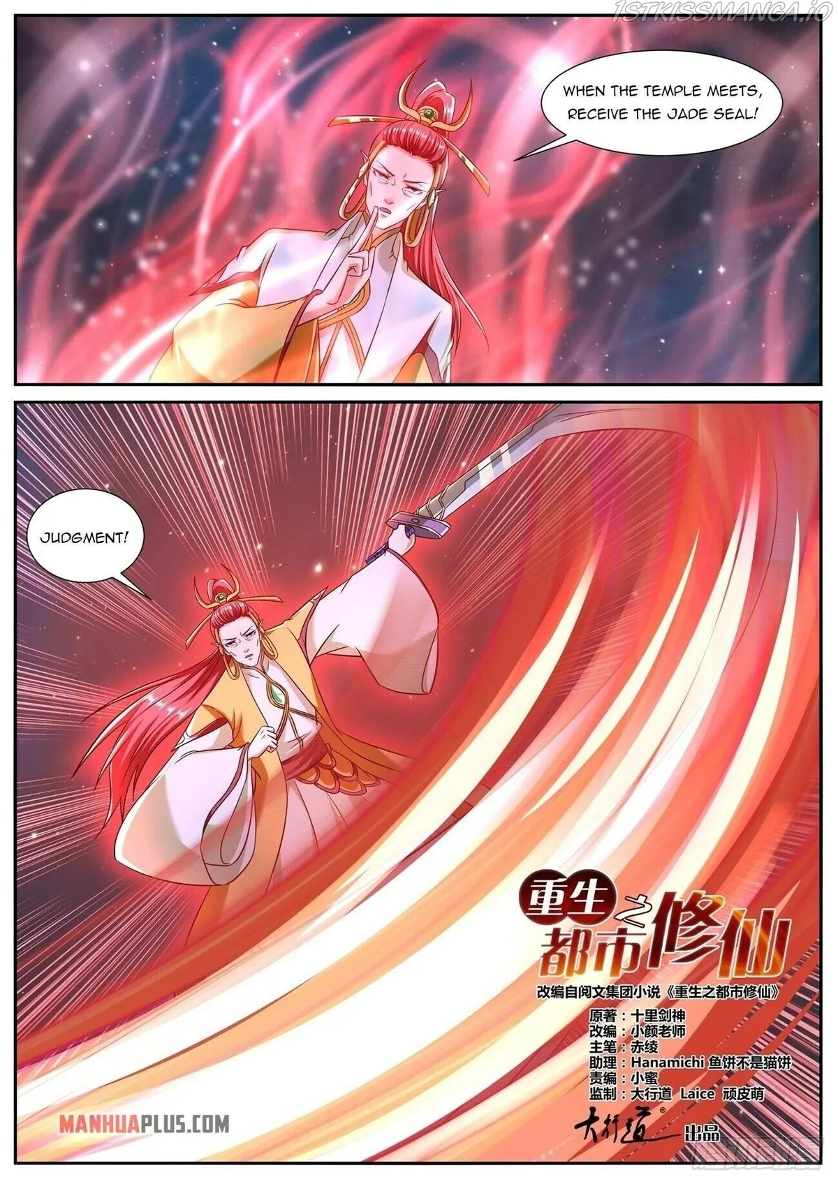 Rebirth Of The Urban Immortal Cultivator Chapter 774 Online - página 10