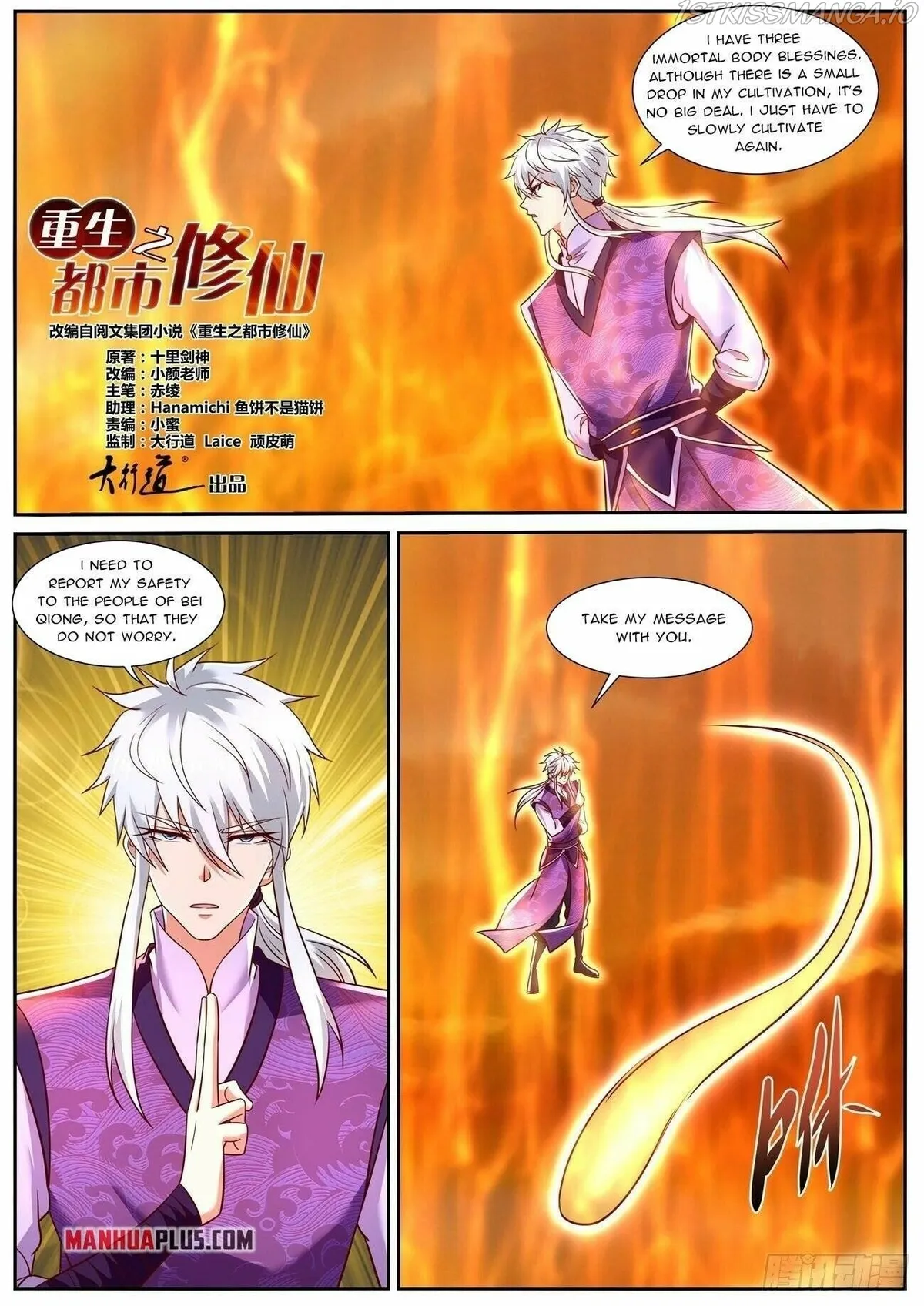 Rebirth Of The Urban Immortal Cultivator Chapter 777 Online - página 2