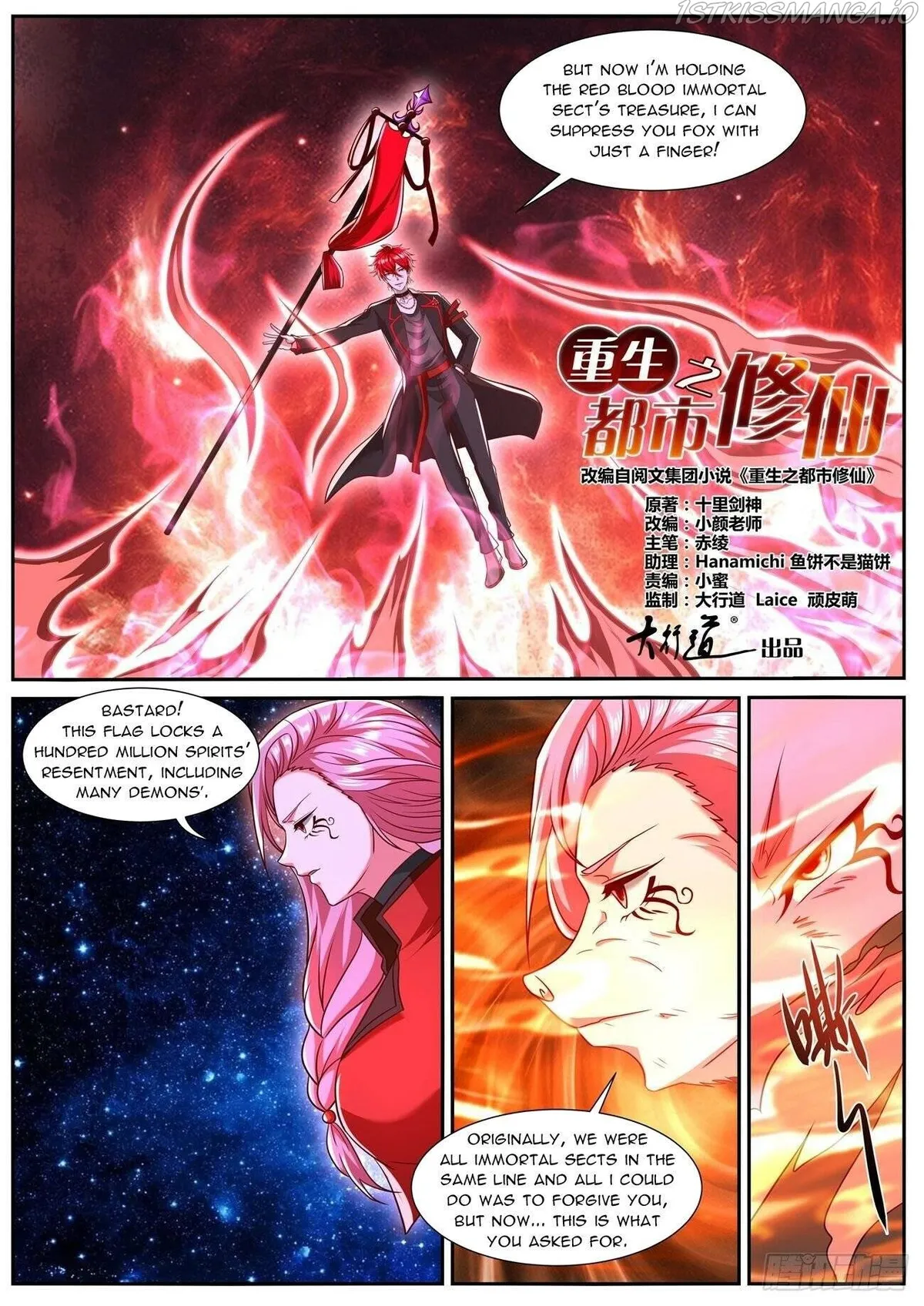 Rebirth Of The Urban Immortal Cultivator Chapter 779 Online - página 2