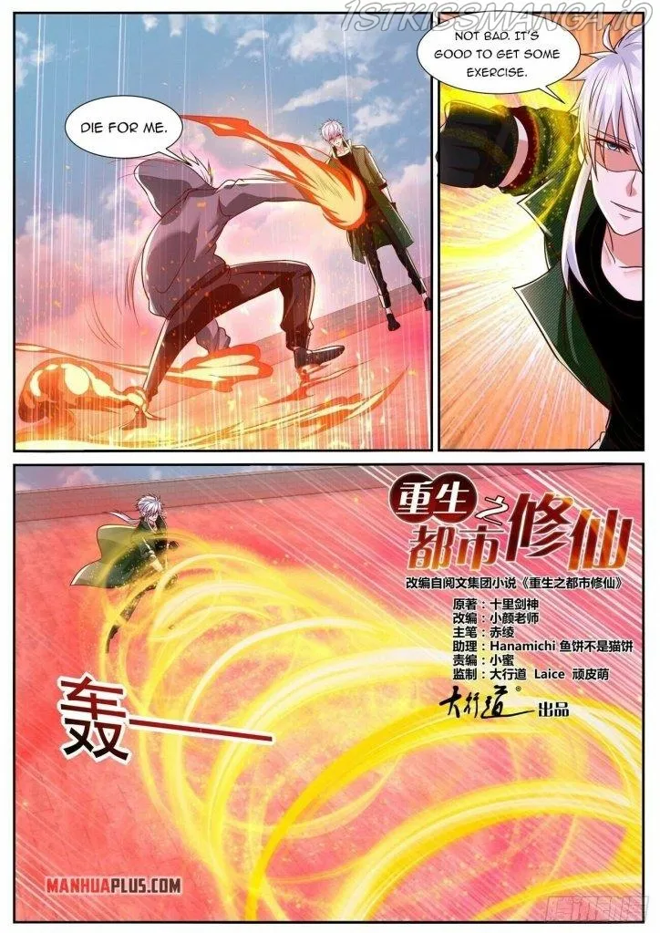 Rebirth Of The Urban Immortal Cultivator Chapter 784 Online - página 12