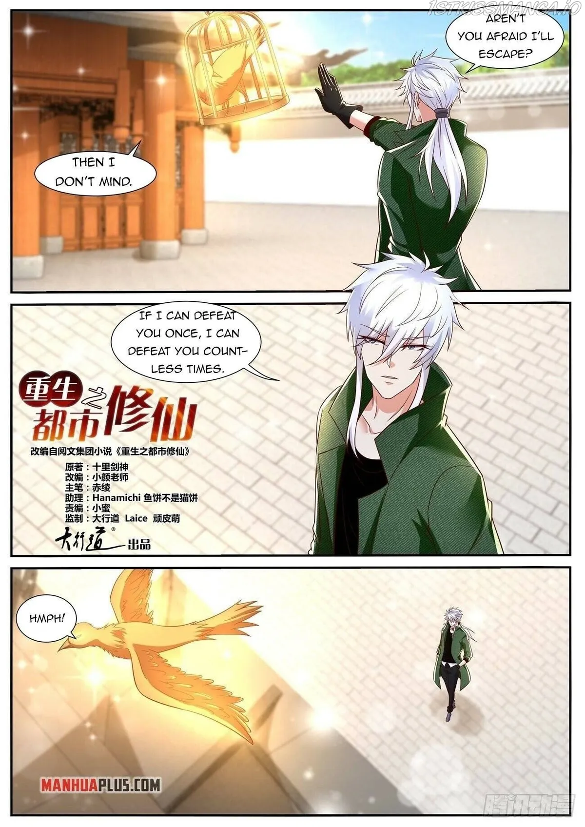 Rebirth Of The Urban Immortal Cultivator Chapter 790 Online - página 2
