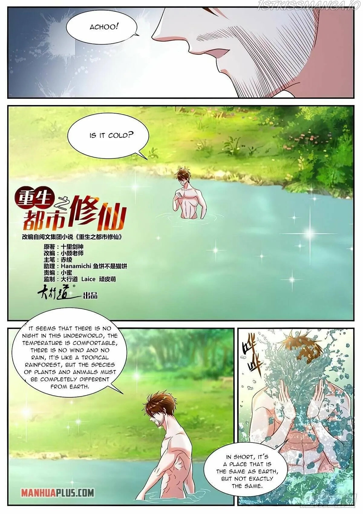 Rebirth Of The Urban Immortal Cultivator Chapter 795 Online - página 2