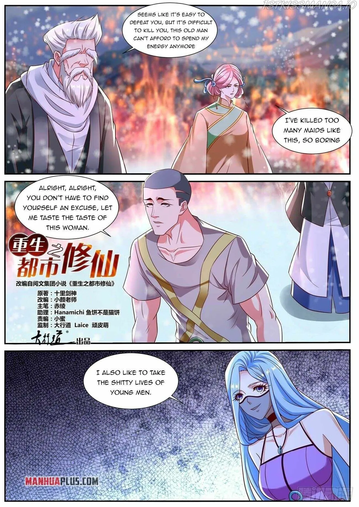 Rebirth Of The Urban Immortal Cultivator Chapter 802 Online - página 4