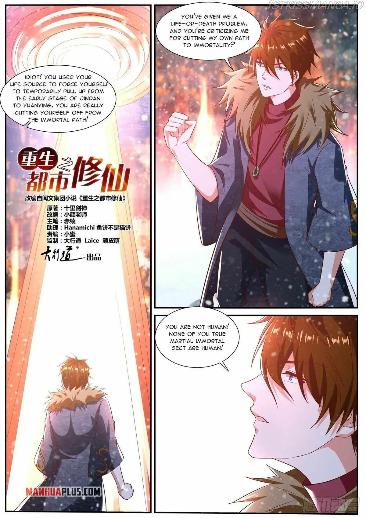 Rebirth Of The Urban Immortal Cultivator Chapter 803 Online - página 6